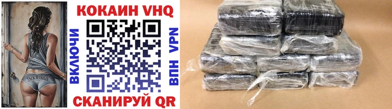 Виды наркотиков купить Новохопёрск МАРИХУАНА  omg ТОР  Alpha-PVP  ГАШИШ  COCAIN  Амфетамин 