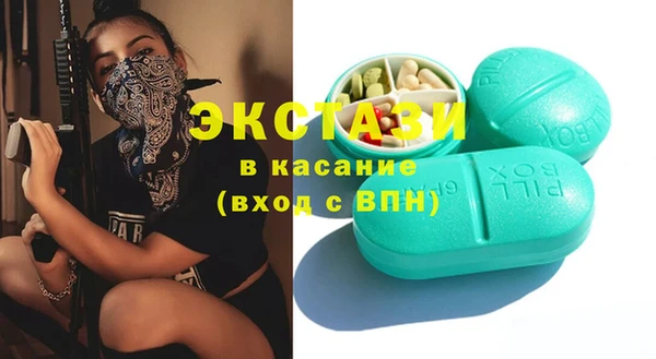 гашик Заволжск