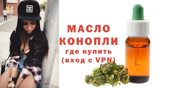 ALPHA-PVP Заволжье