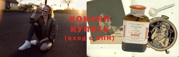 гашик Заволжск