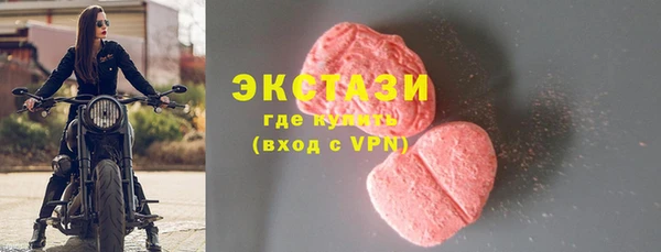 ALPHA-PVP Заволжье