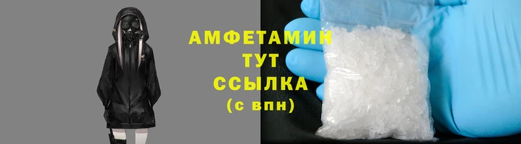 прущая мука Заводоуковск