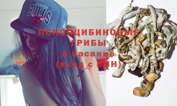 ALPHA-PVP Заволжье