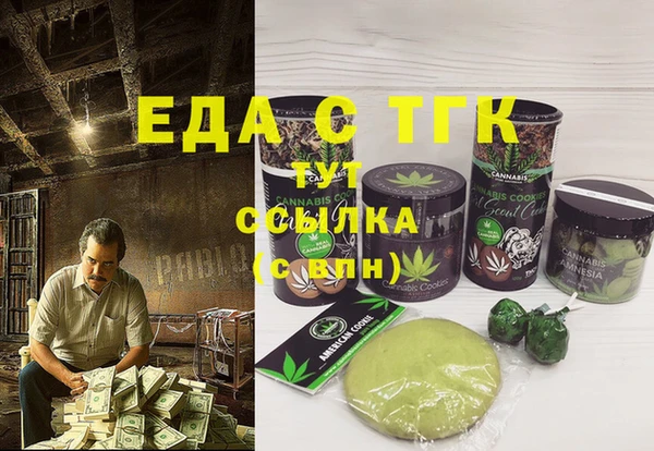 гашик Заволжск