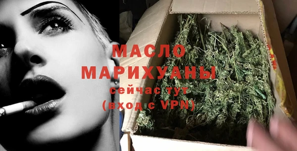 гашик Заволжск