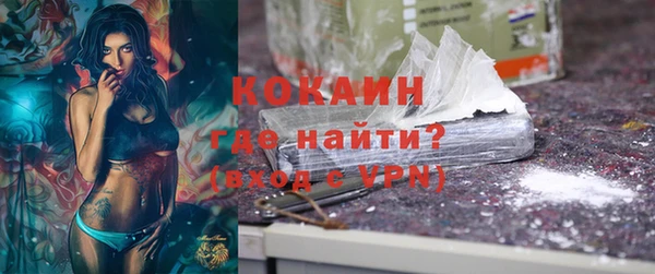 прущая мука Заводоуковск
