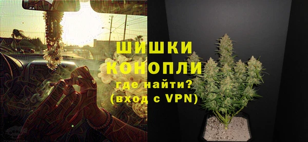 ALPHA-PVP Заволжье