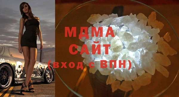 прущая мука Заводоуковск