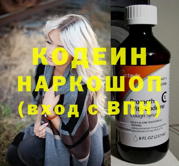 гашик Заволжск