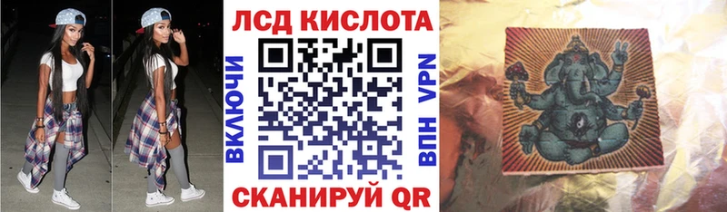 Марки 25I-NBOMe 1,8мг  mega онион  Новохопёрск 